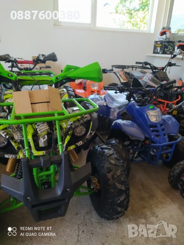 Alfarad 250cc NEW - ATV Kubratovo, снимка 14 - Мотоциклети и мототехника - 38166932