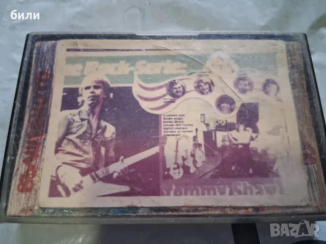 аудио касета , снимка 1