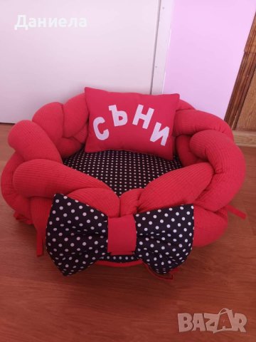 Кучешки легла с име, снимка 9 - За кучета - 43119754