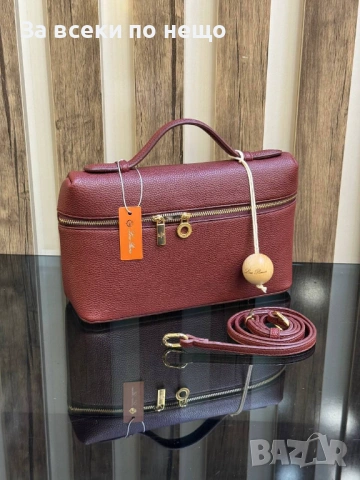 Loro Piana Дамска Чанта Лоро Пиана - Налични Различни Цветове Код SK565