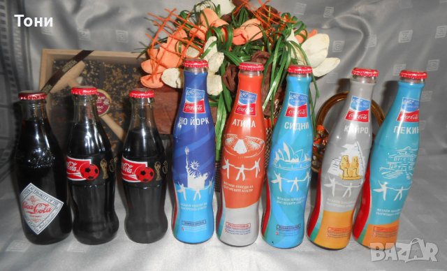 Юбилейни бутилки на Кока кола за Световни и Европейски първенства, снимка 12 - Колекции - 26622049
