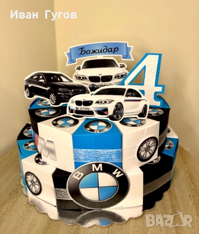 Картонени торти за вашия повод , снимка 3 - Други - 52075860