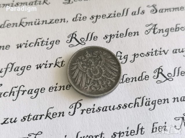 Райх монета - Германия - 5 пфенига | 1917г., снимка 2 - Нумизматика и бонистика - 32482651