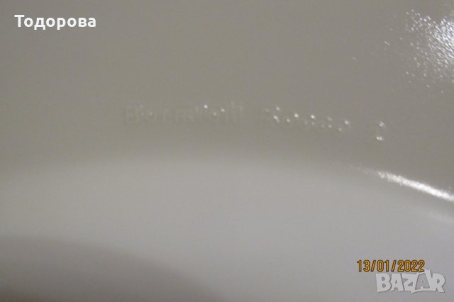 Чинии от аркопал, снимка 4 - Чинии - 35426790