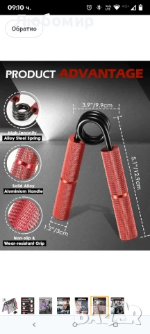 Тренажор за сила на захвата, Комплект от 6 тренажора за сила на захвата (50-350 фунта), снимка 9 - Футбол - 50598750