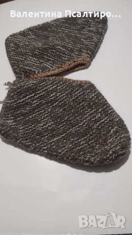 Високи вълнени терлици 