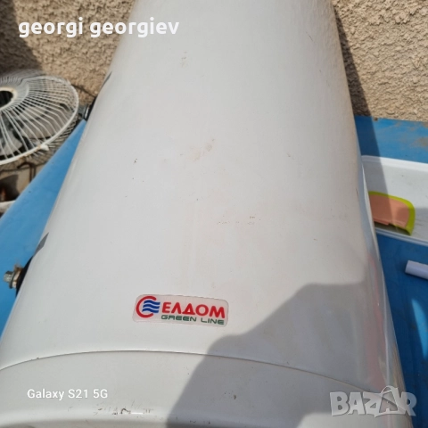 Бийлер със серпeнтина елдом, снимка 2 - Бойлери - 51631235