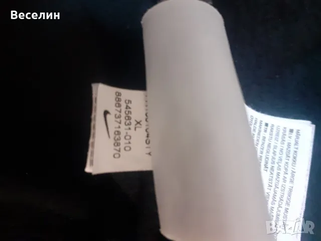 Nike,суичър, худи, L, снимка 8 - Спортни дрехи, екипи - 47791130