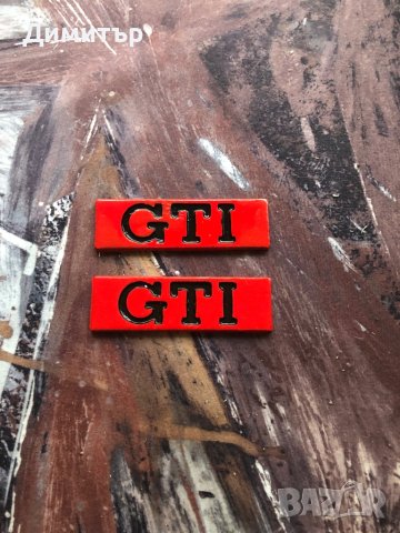 Табелки GTI за страничните лайсни на VW Mk2 Голф 2