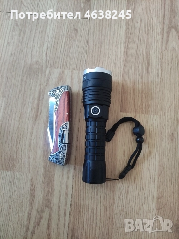 сгъваем нож + мощен фенер : 50 лв, снимка 2 - Ножове - 52940650