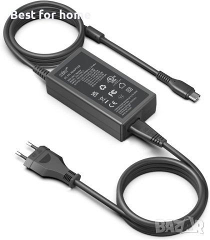 Универсално зарядно 65W USB Type C от HKY- 5- 20V, снимка 1 - Друга електроника - 43681981