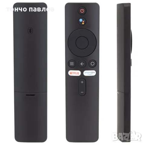 Bluetooth дистанционно управление за телевизор  Xiaomi  с гласова команда. , снимка 6 - Дистанционни - 48214927