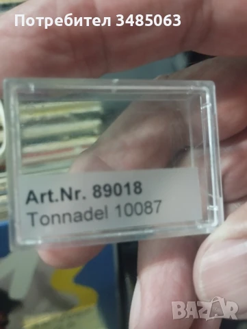 Продавам грамофон LOEWE, снимка 10 - Грамофони - 51148369