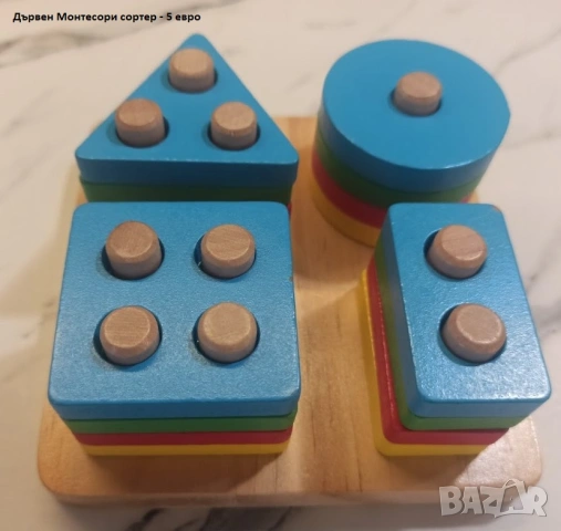 Бебешки играчки, снимка 15 - Други - 52956457