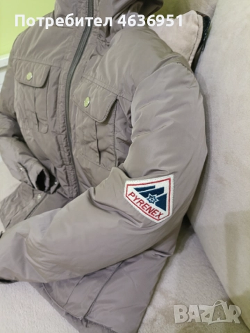 PYRENEX, снимка 6 - Якета - 52229472