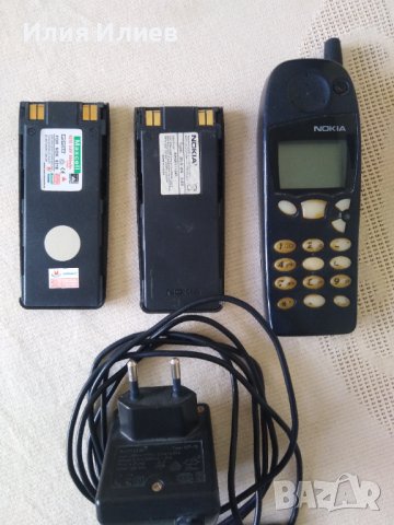 NOKIA 5110 NSE - 1NX