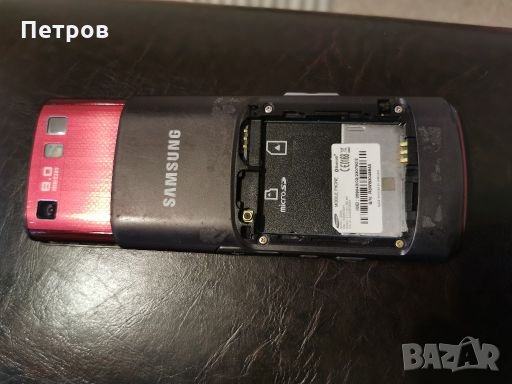 Samsung S8300 за части, снимка 2 - Samsung - 27664042