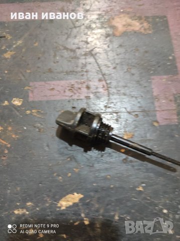 За Скутер, снимка 2 - Мотоциклети и мототехника - 32452117