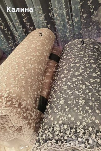 Тънки пердета Омбре, снимка 5 - Пердета и завеси - 29066280