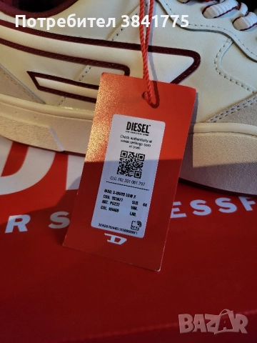 Diesel MOD. S-UKIYO LOW X оригинални и нови, снимка 3 - Маратонки - 51914172