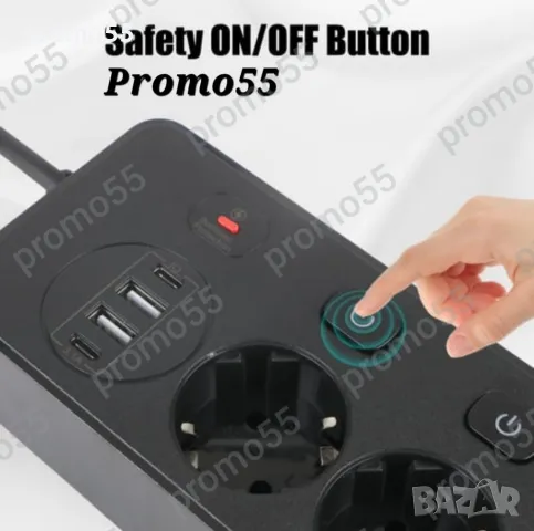 ПРОМО! Универсален Разклонител USB 2бр,Type-c 2бр, EU-4бр с Ключ 3250W, снимка 6 - Други - 47431636