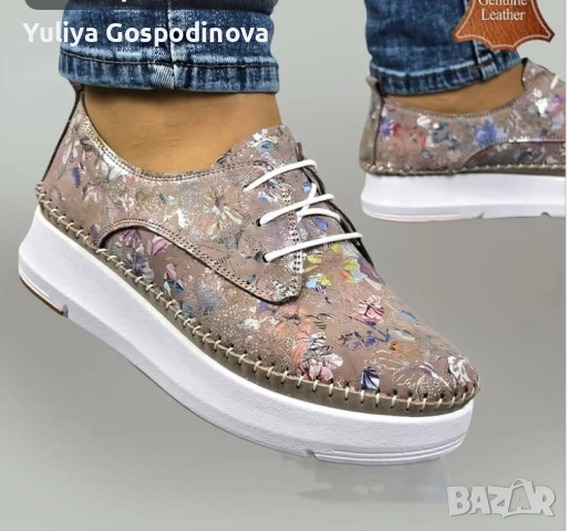 Дамски нови Обувки MISSMAMMA ORTHOPEDIC, снимка 12 - Дамски ежедневни обувки - 51416578