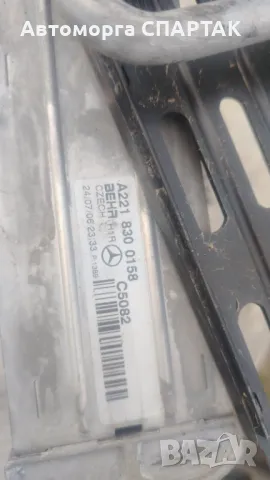 35233 Mercedes-Benz W221 Климатичен радиатор Behr 2218300158, снимка 2 - Части - 48239868