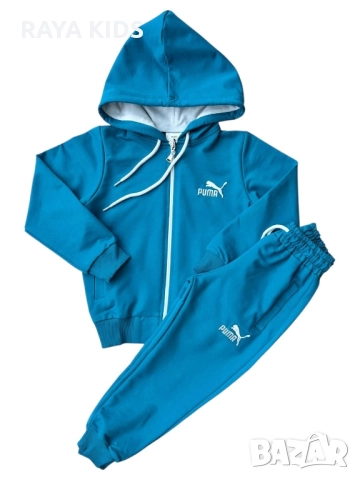 Намаление на екипи за деца от 2 до 10 години