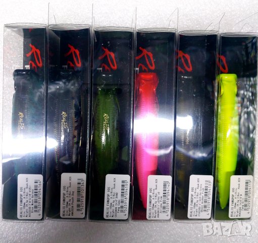 DUO Realis Fangpop 105 | Попер, снимка 2 - Такъми - 43791338