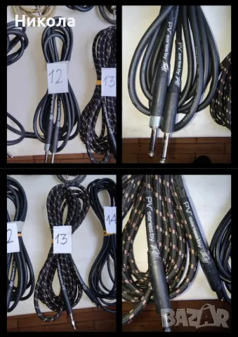 Лот китарни кабели(ново зареждане), снимка 12 - Китари - 32609790