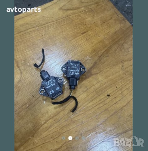 Audi a4 b7 2.0tdi 140кс ESP Сензори, снимка 2 - Части - 40377681