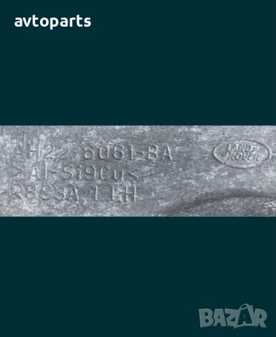 Range rover sport 2012година 3.0d 245кс Лапи двигател, снимка 4 - Части - 40577293