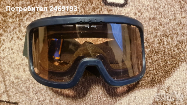 Ски принадлежности, снимка 2 - Зимни спортове - 53224056