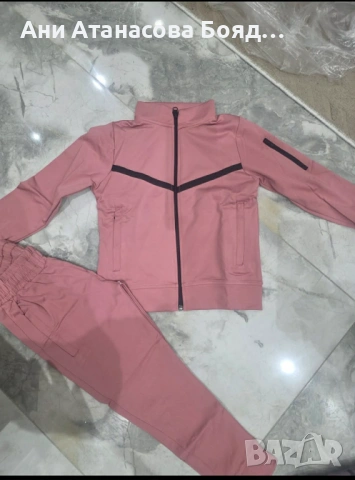 Детски екип 2 до 16години