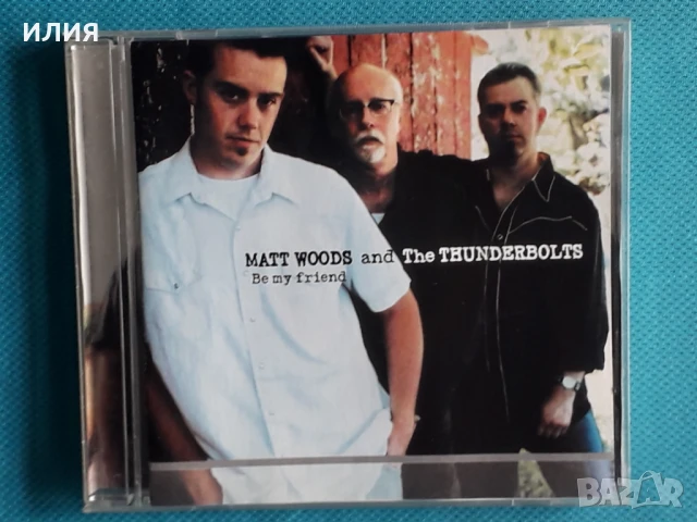 Yngwie Malmsteen,Queen,Manfred Mann,Foreigner,Beatles,Lynyrd Skynyrd-CD, снимка 10 - CD дискове - 50942912