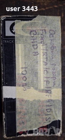 Основни лагери , снимка 2 - Части - 53575140