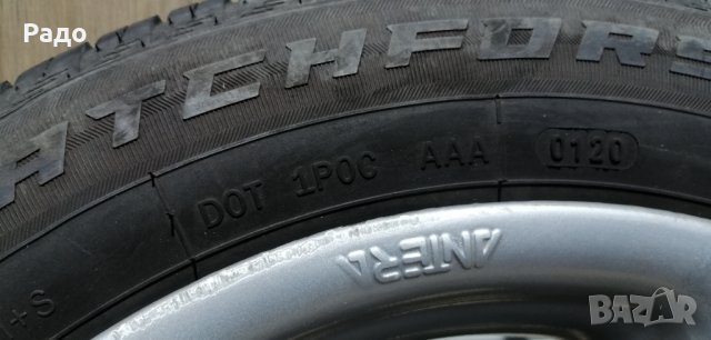 Джанти 4 114.3   16цола