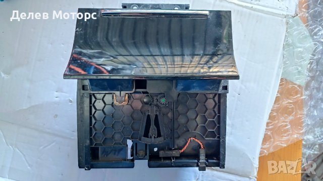 Конзола, пепелник, 3V1863071B/C, Skoda SuperB, Шкода СупърБ 2018