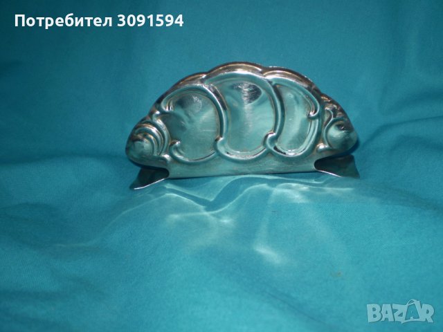 19 век  Салфетник Бял метал , снимка 2 - Аксесоари за кухня - 39082491