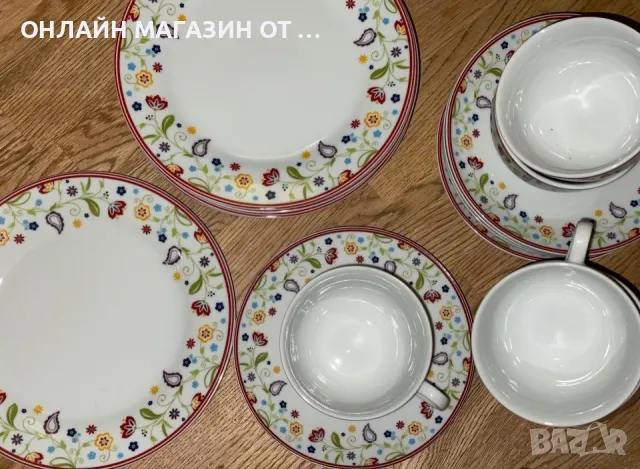 Порцеланов луксозен сервиз Ritzenhoff & Breker Doppio Shanti🇩🇪 - 18 части, снимка 5 - Сервизи - 48840401