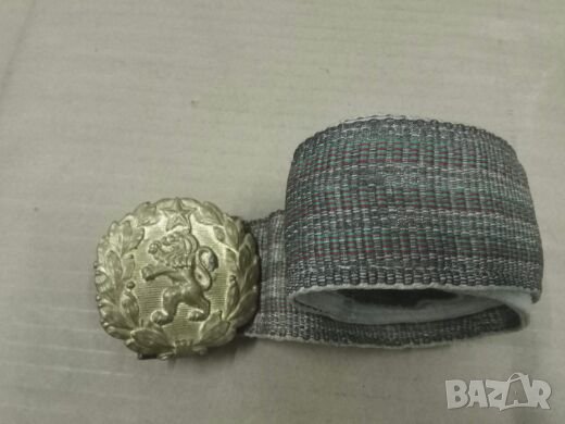 Продавам сърмен соц . параден колан Без накрайника за захващане, снимка 2 - Други ценни предмети - 27492712