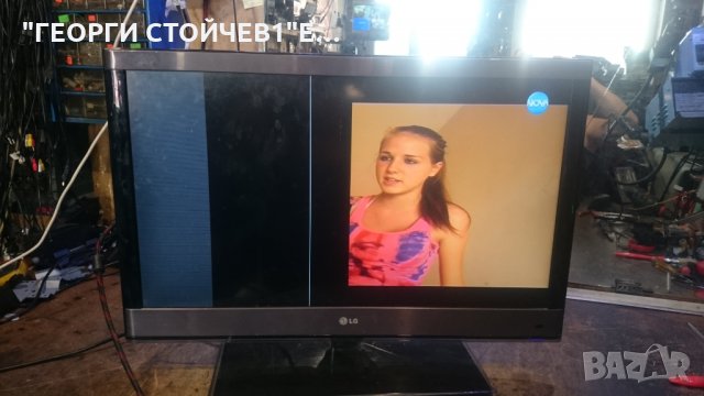 32LW579S-ZD  EAX64405501[0] EBT61537556 EAX62865601/8 6870C-0358A LC320EUD, снимка 2 - Части и Платки - 26345381