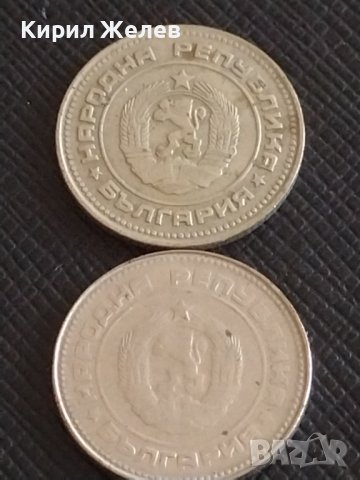 Лот монети 10 броя от соца 10 стотинки различни години за КОЛЕКЦИЯ 34387, снимка 7 - Нумизматика и бонистика - 43864804