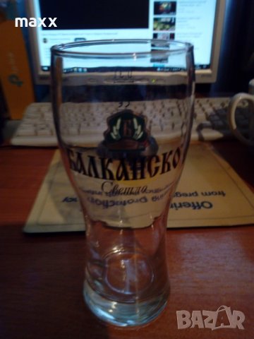 Чаша Балканско Светло 0,3 Rastal