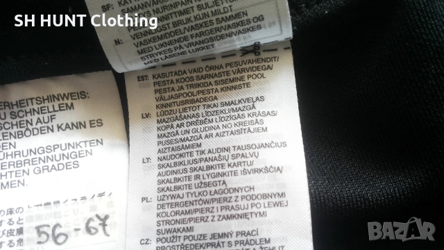 Adidas Football Pants Размер 3XL мъжка футболна долница с тесни крачоли 56-67, снимка 15 - Спортни дрехи, екипи - 53136563