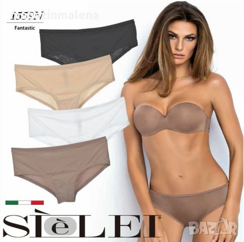 SieLei S,M,L,XL,2XL черен,тъмнобежов,телесен,бял италиански сатениран боксер гладки боксерки Сиелей, снимка 1