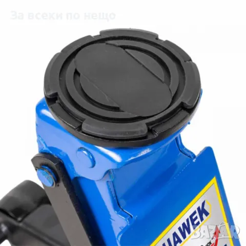 Нископрофилен крик 3 тона 85 - 430 мм HAWEK, снимка 3 - Други инструменти - 50335296