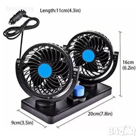 Двоен Вентилатор ураганен вятър кола камион 12V и 24V климатик, снимка 5 - Аксесоари и консумативи - 40515306