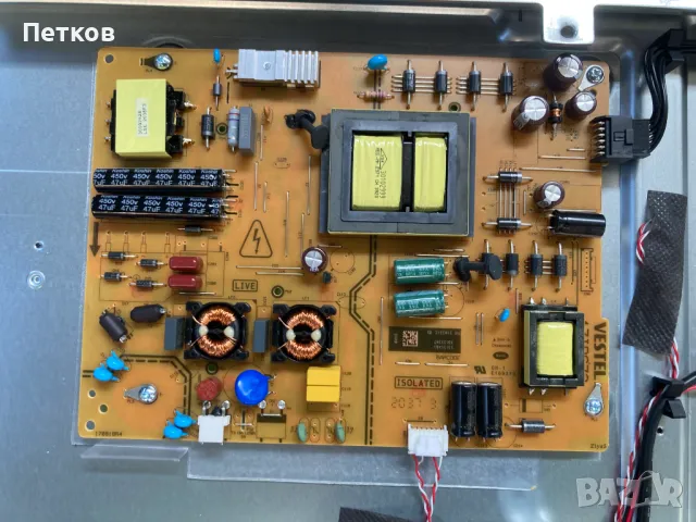 D65V800M4CWH-1, снимка 5 - Части и Платки - 48873817