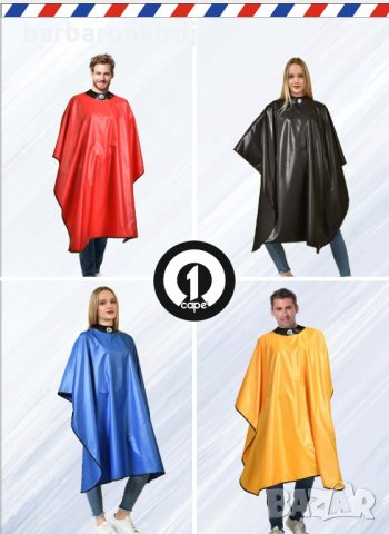 Пелерина за подстригване ЛУКС, снимка 3 - Фризьорски принадлежности - 35572108